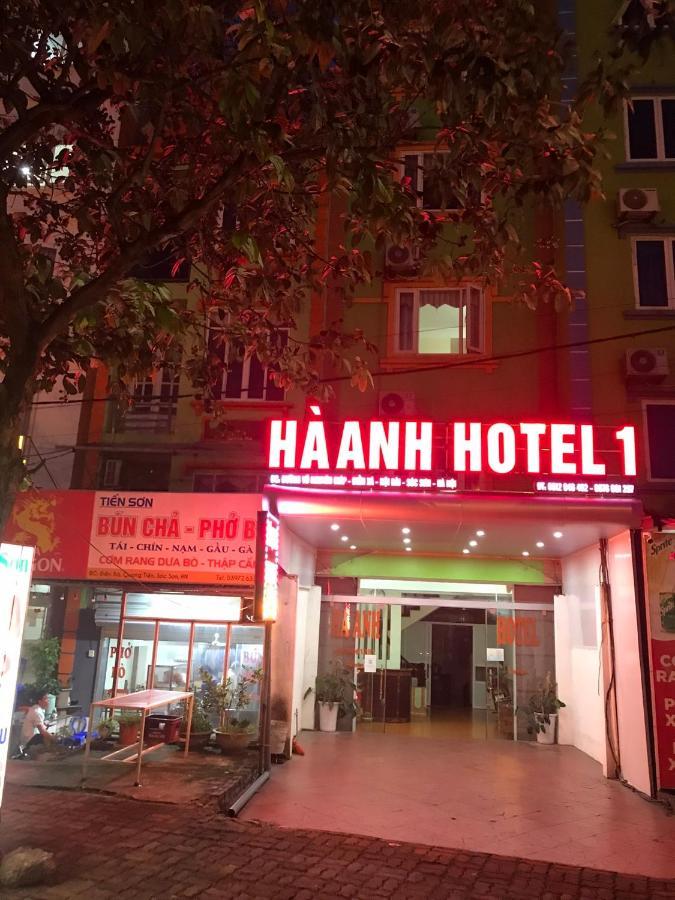 Готель Nha Nghi Ha Anh 2 Noi Bai Екстер'єр фото
